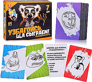 Galda spēle Uzbago, tagad spēlēsim!