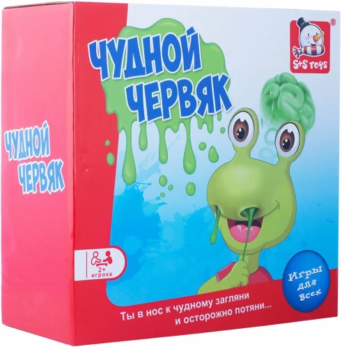 Galda spēle Dīvainais tārps