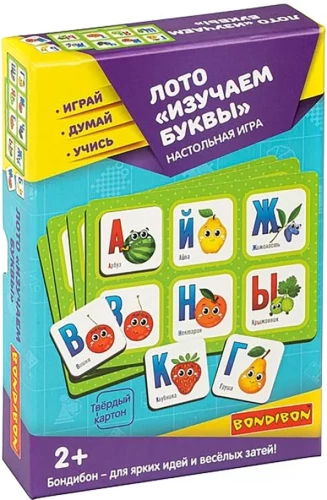 Loto Mācāmies burtus