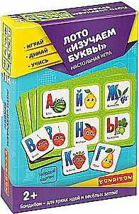 Loto Mācāmies burtus