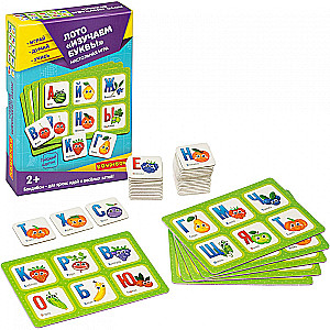Loto Mācāmies burtus