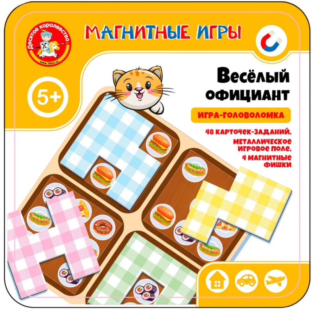 Magnētiskā spēle Priecīgais oficiants