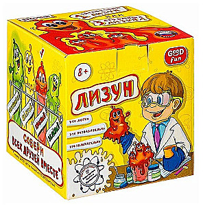 Eksperimentu komplekts Sarkanā līme
