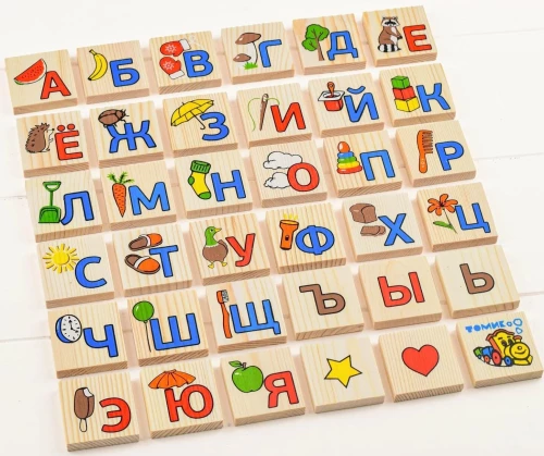 Attīstošais komplekts Loto. Alfabēts (36 detaļas)