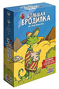Galda spēle Lielā broidīšana. Vēl vairāk piedzīvojumu