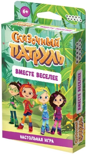 Galda spēle Pasaku patrols. Kopā jautrāk