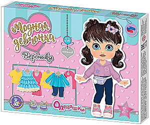 Magnētiskā spēle Apģērbšana. Veronika