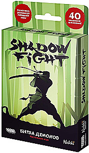 Galda spēle Shadow Fight. Dēmonu cīņa