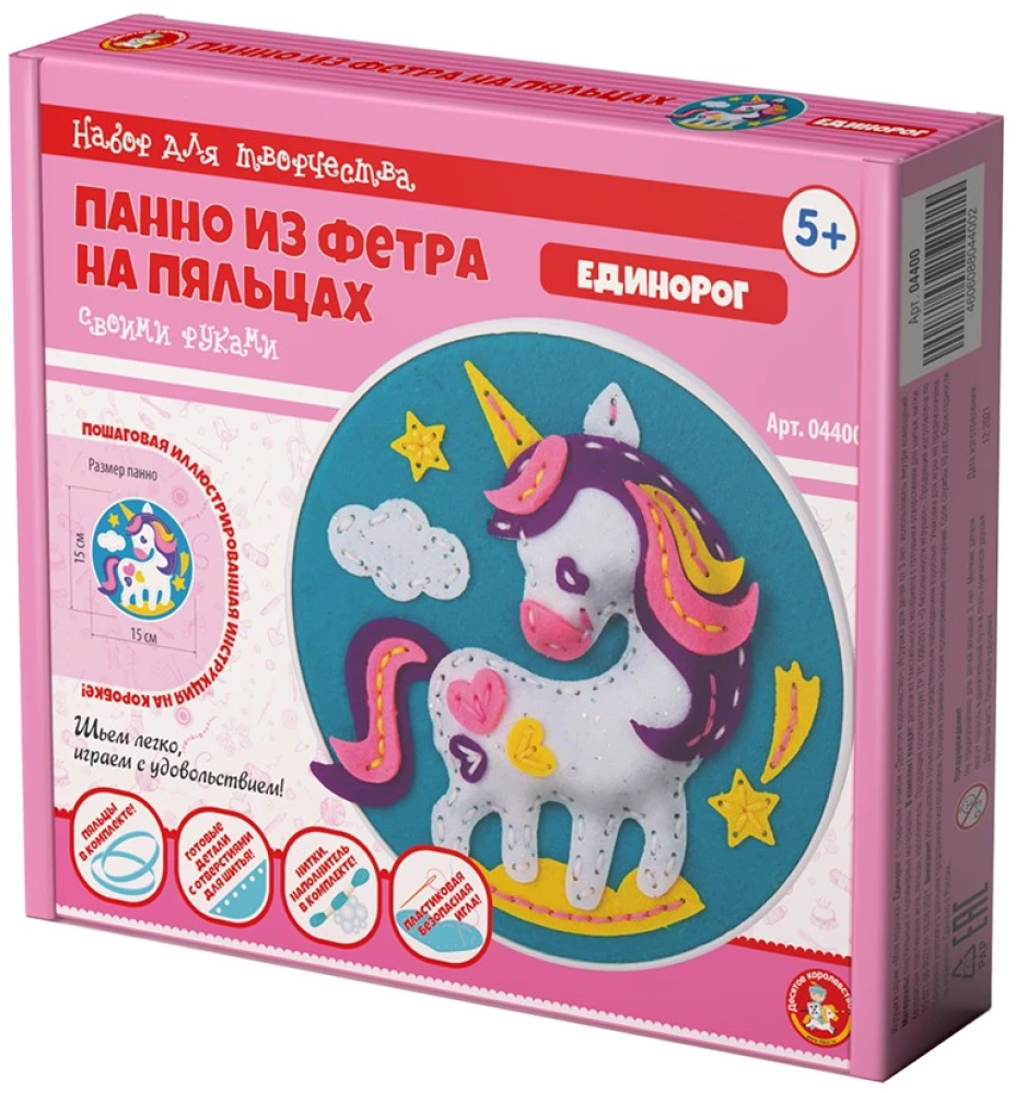 Feltu paneļi uz rāmjiem Vienradzis