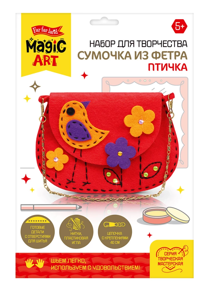 Somu no filca Putniņš ar savām rokām