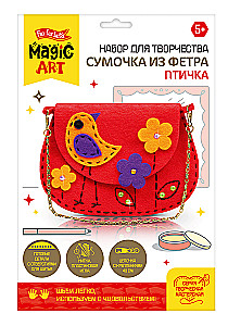 Somu no filca Putniņš ar savām rokām