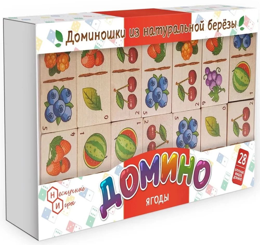 Domino Ogas