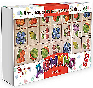 Domino Ogas