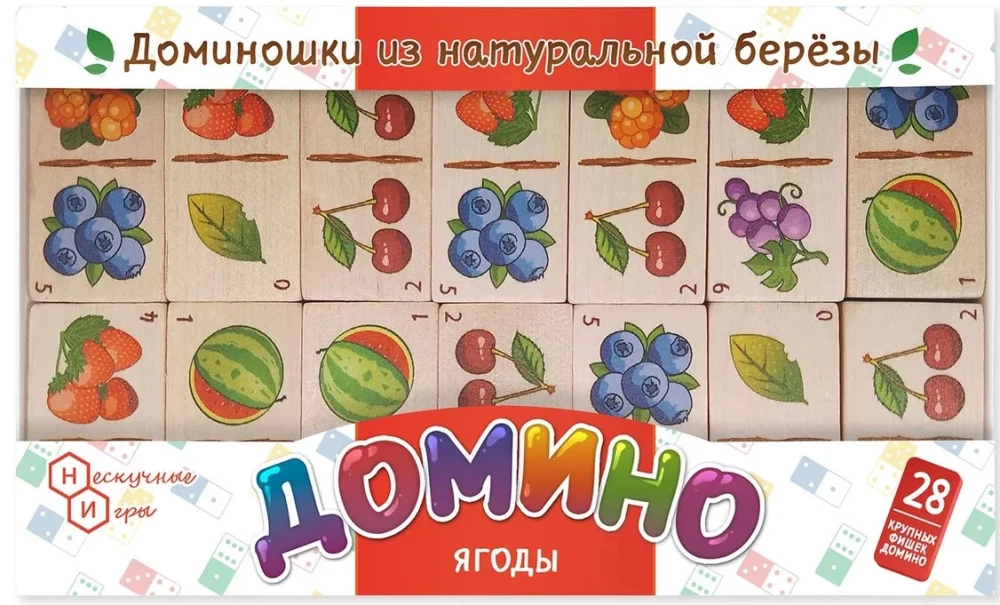 Domino Ogas