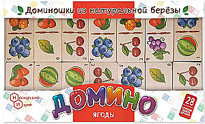 Domino Ogas