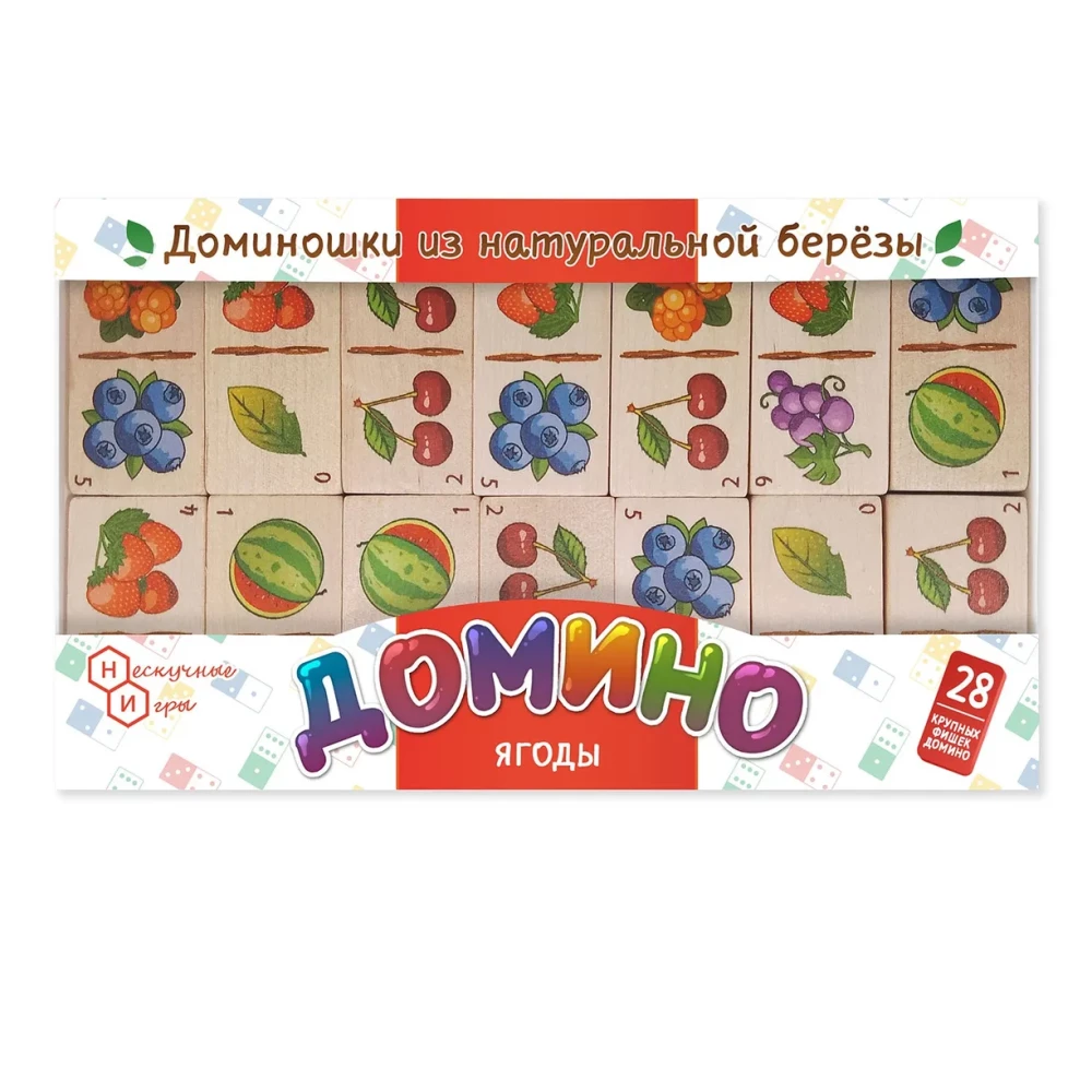 Domino Ogas