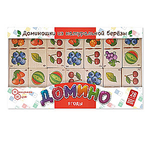 Domino Ogas