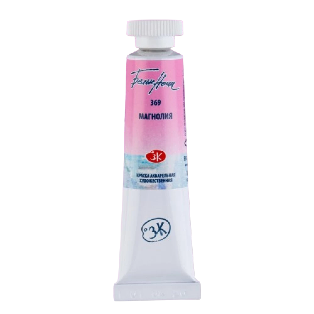 Akvarelis Baltās Naktis. Magnolija, tūba 10 ml
