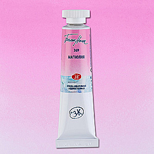 Akvarelis Baltās Naktis. Magnolija, tūba 10 ml