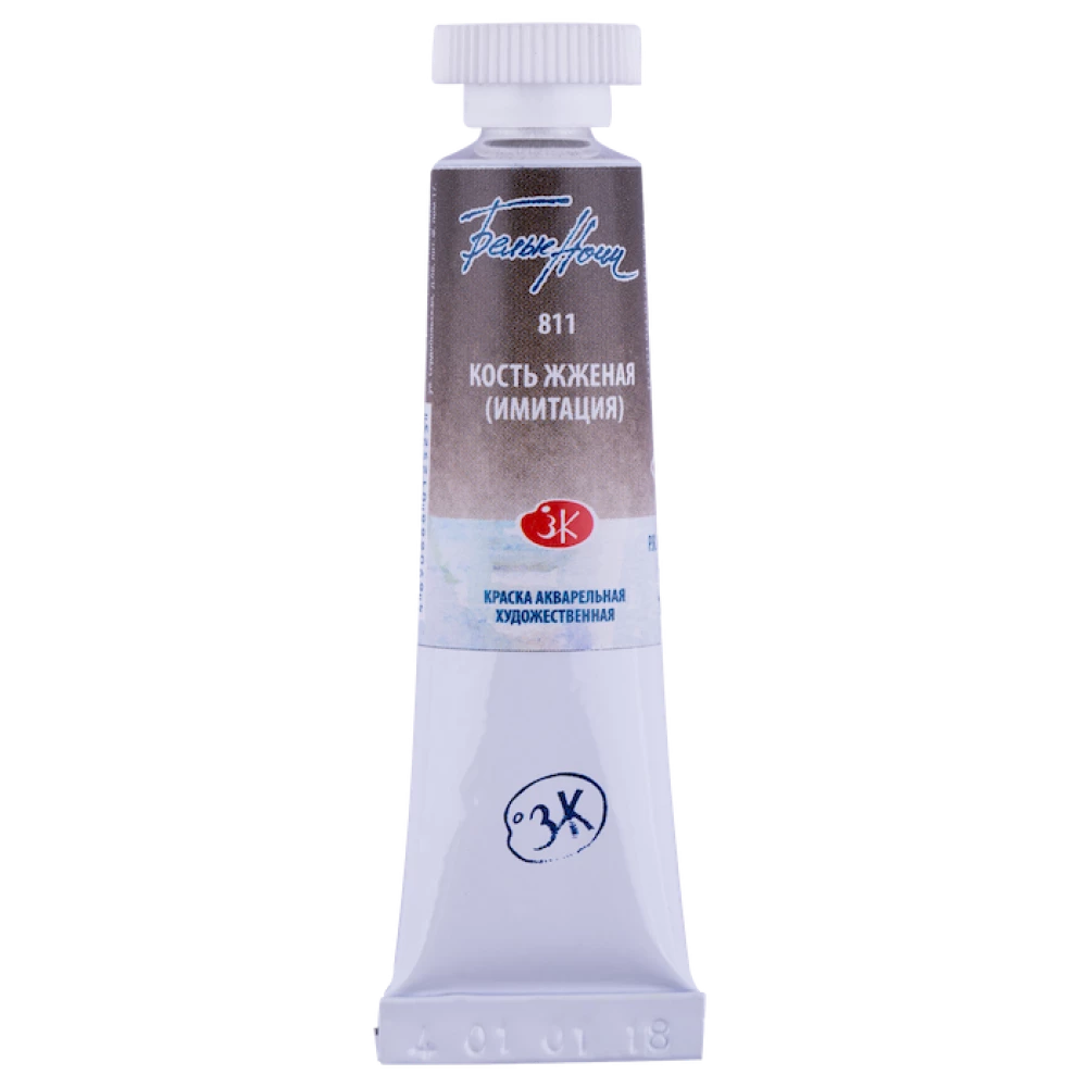 Akvareļu krāsa Baltās Naktis, Apdedzināta kaula (imitācija), tūbā 10 ml