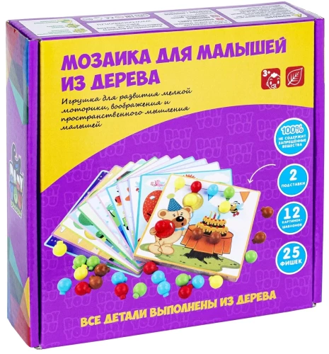 Mosaīka mazuļiem no koka, 12 attēlu veidnes