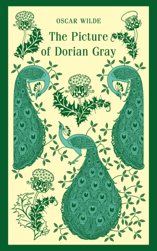 Doriāna Grēja attēls