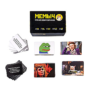 Настольная игра - Мемыч