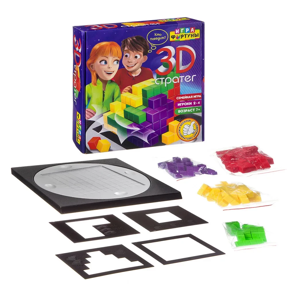 Galda ģimenes spēle 3D stratēģija