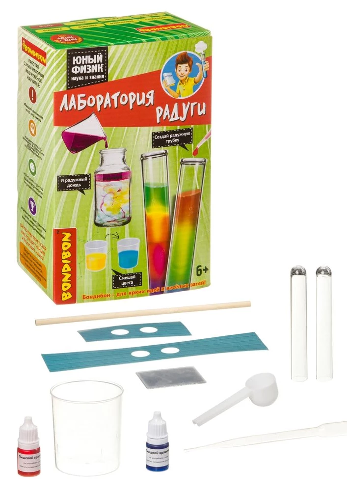 Eksperimentu komplekts Japāņu eksperimenti. Varavīksnes laboratorija