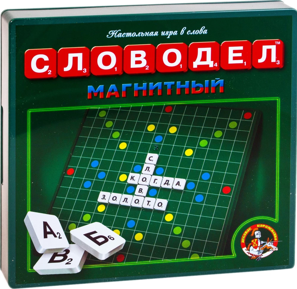 Galda spēle Vārdu veidotājs Magnētiskais