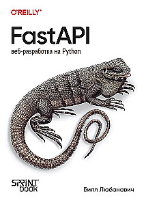 FastAPI. Vebizstrāde Python valodā