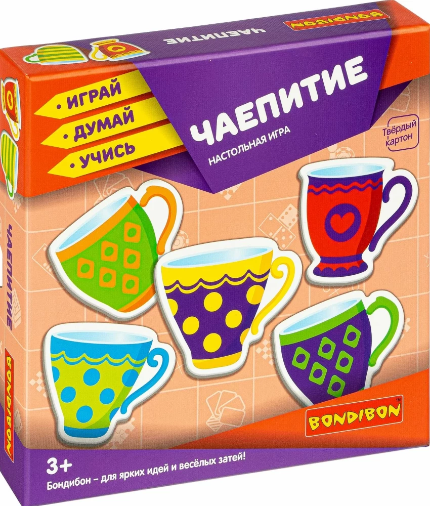 Galda spēle Tēja