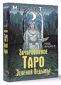 Začarotā Zaļās Raganas Tarot (78 kartes + instrukcija)