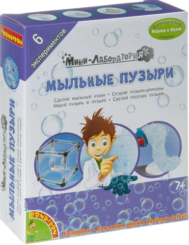 Eksperimentu komplekts Francijas eksperimenti. Mini laboratorija. Ziepjūdeņi