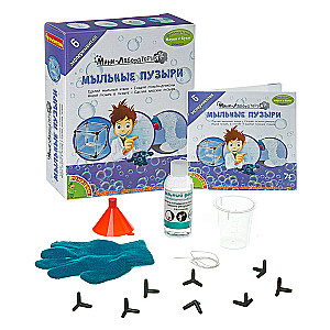 Eksperimentu komplekts Francijas eksperimenti. Mini laboratorija. Ziepjūdeņi