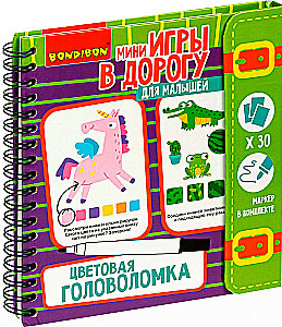 Mini spēle ceļā mazajiem Krāsu mīkla