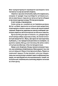 Digitālais sirds