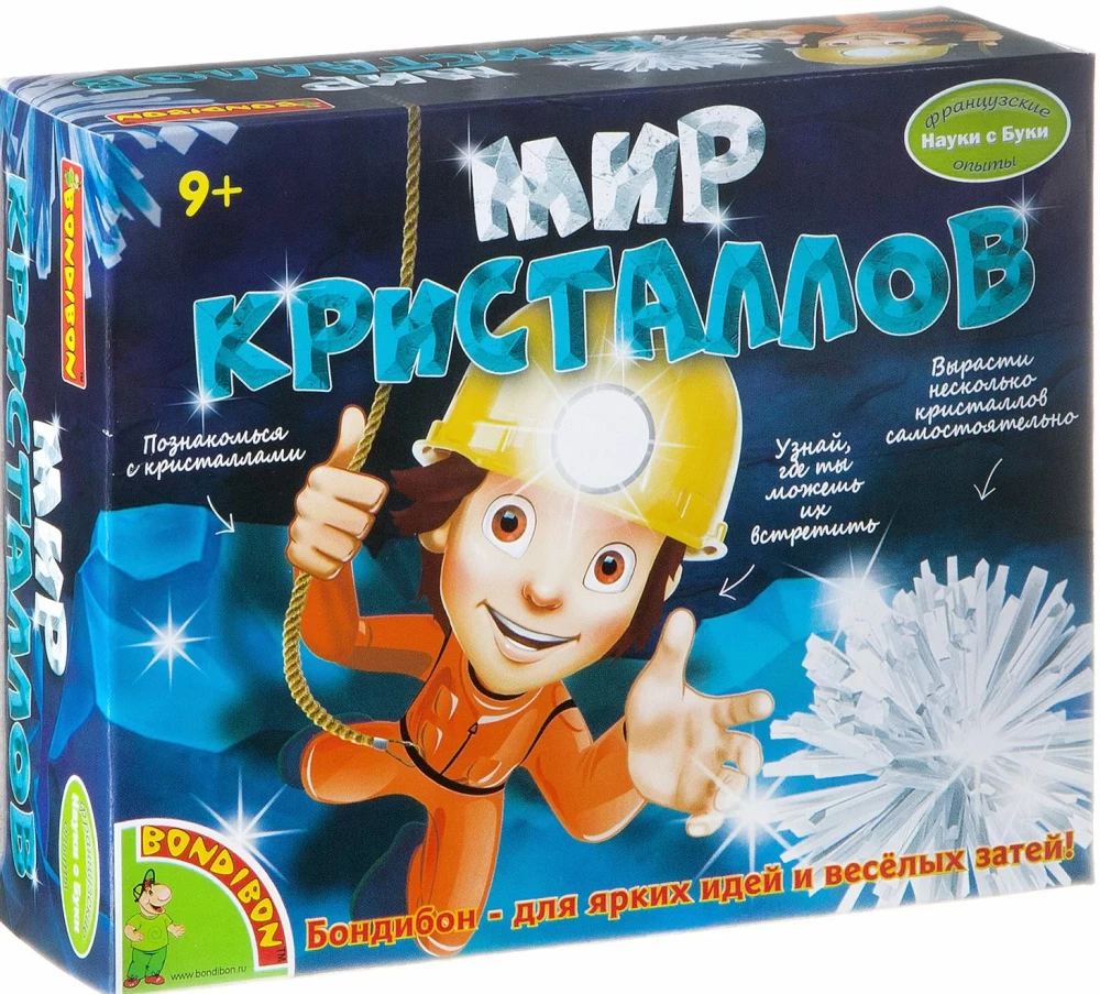 Franču eksperimenti Kristālu pasaule