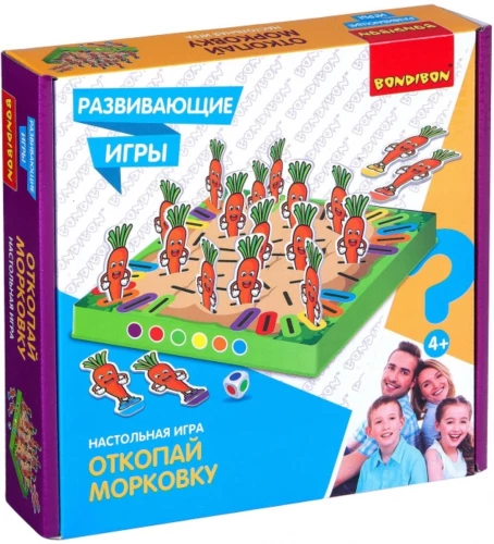 Attīstošā spēle Izrok burkānu