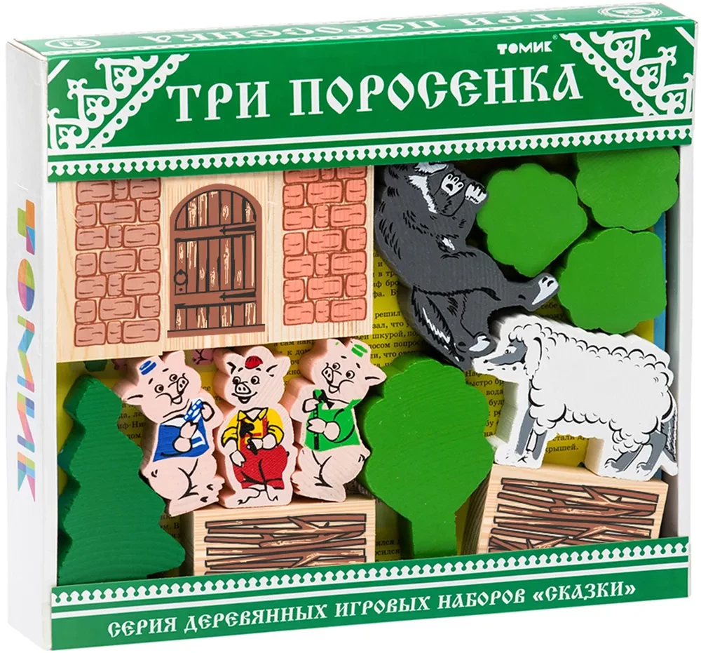 Konstruktoru Pasaka - Trīs cūciņas