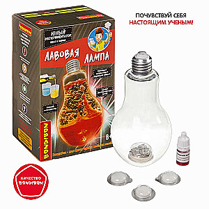 Eksperimentu komplekts Japāņu eksperimenti. Lavas lampa