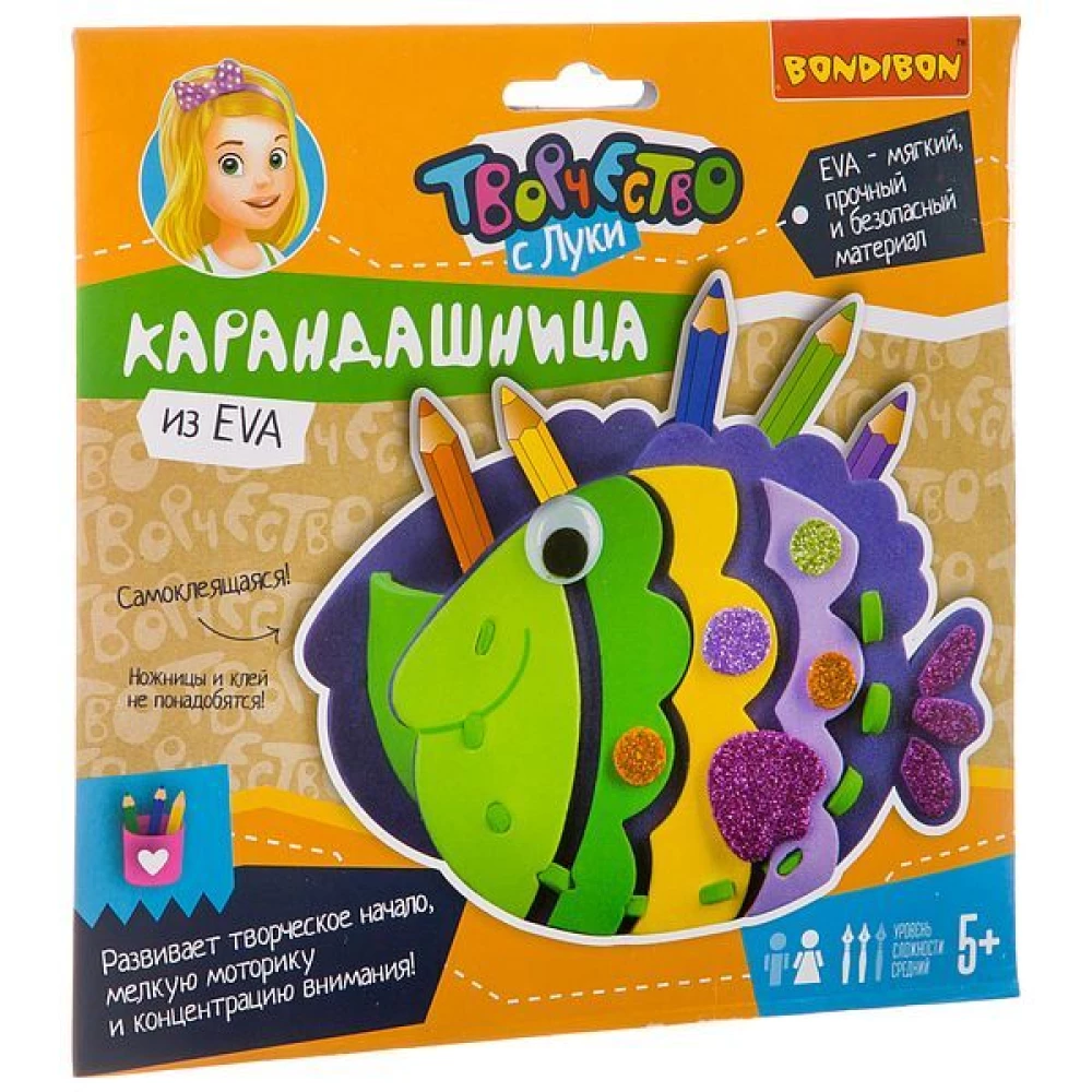 Zīmuli turētājs no EVA. Zivtiņa