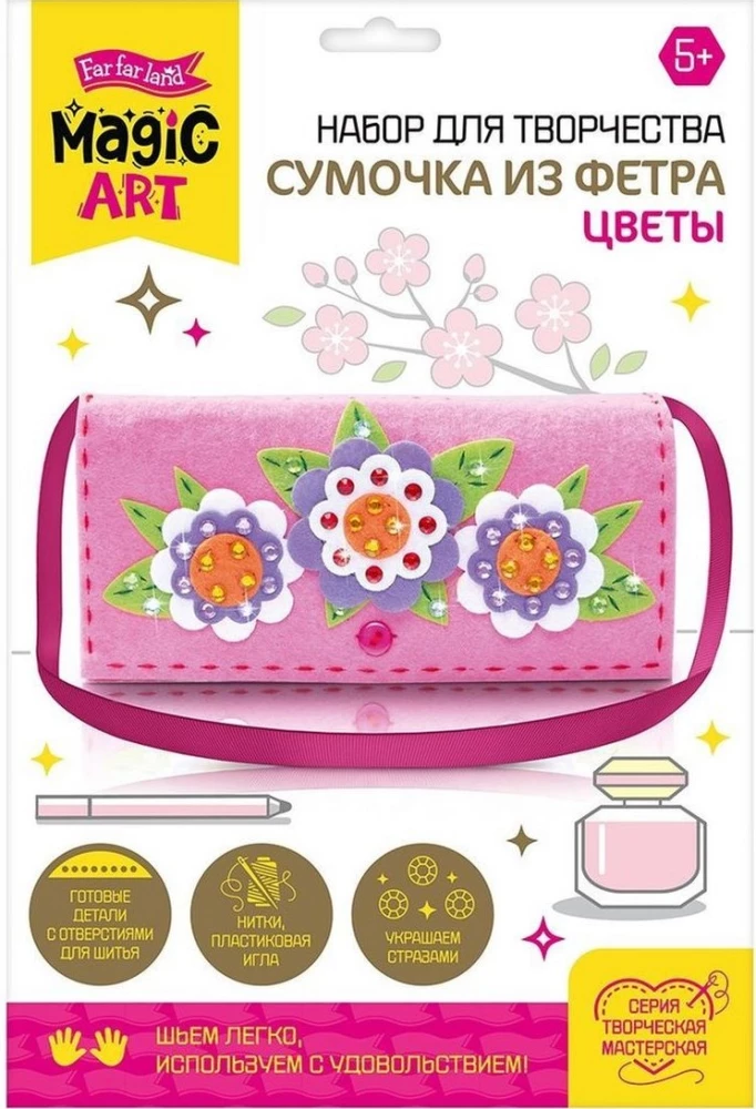 Somiņa no filca Ziedi ar savām rokām