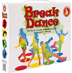 Spēle bērniem un pieaugušajiem Break Dance