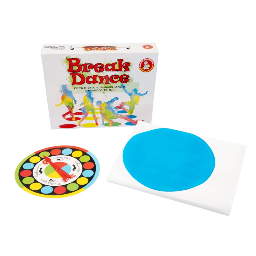 Spēle bērniem un pieaugušajiem Break Dance
