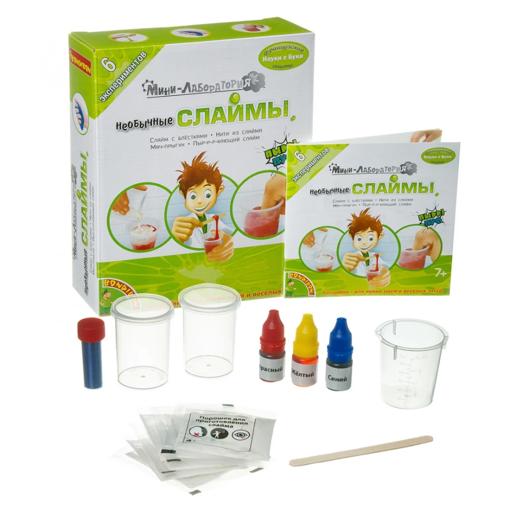 Franču eksperimenti. Mini laboratorija. Neparasti slimi