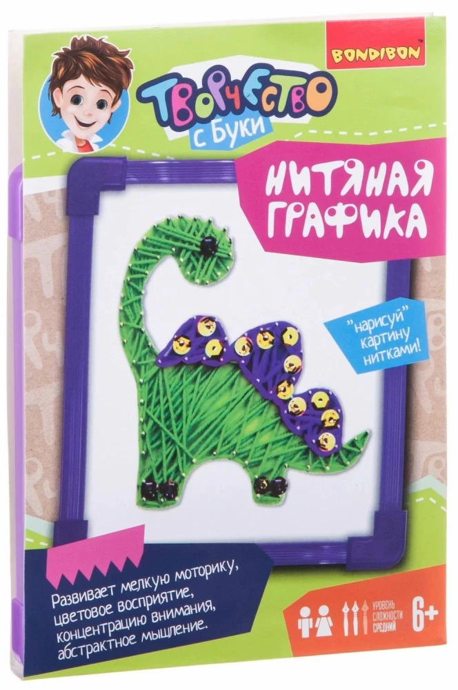 Radošais komplekts Attēls no diegiem. Dinos