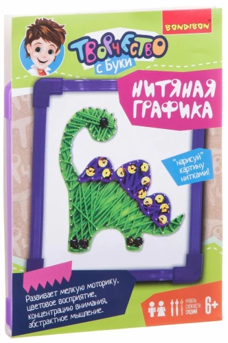 Radošais komplekts Attēls no diegiem. Dinos