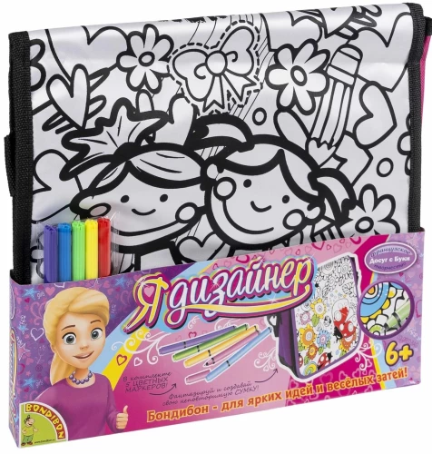 Krāsošanas komplekts Somas-pasta sūtītājs ar draudzenēm