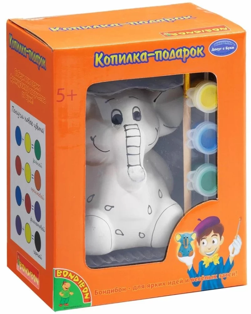 Radošais komplekts Dāvanu krājkasīte. Zilonis
